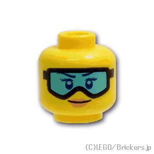 LEGO® パーツ 6267989 ミニフィグ デュアルヘッド - ライトブルーゴーグルのニヤリ顔 / 汚れた顔：[Yellow / イエロー] 3626pb2387-024 