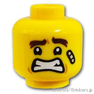 LEGO® パーツ 6271192 ミニフィグ デュアルヘッド - 絆創膏を貼った決め顔 / とても嫌そうな顔：[Yellow / イエロー] 3626pb2439-024 