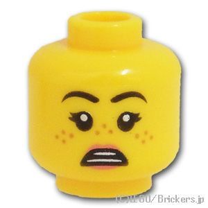LEGO® パーツ 6276896 ミニフィグ デュアルヘッド- コーラルリップの笑顔 / おびえた顔：[Yellow / イエロー] 3626pb2484-024 