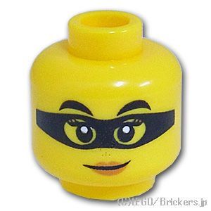 LEGO® パーツ 6288016 ミニフィグ デュアルヘッド - ピーチリップのすまし顔 / 怪盗マスク：[Yellow / イエロー] 3626pb2533-024 