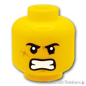 LEGO® パーツ 6289265 ミニフィグ デュアルヘッド - 頬の十字傷の笑顔 / 気張り顔：[Yellow / イエロー] 3626pb2574-024 