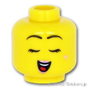 LEGO® パーツ 6306822 ミニフィグ デュアルヘッド - ワクワクスマイル / 歌っている顔：[Yellow / イエロー] 3626pb2634-024 