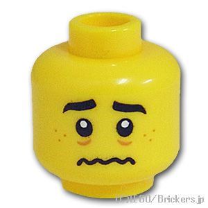 LEGO® パーツ 6384853 ミニフィグ デュアルヘッド - ビビり顔 / やせ我慢の笑顔：[Yellow / イエロー] 3626pb2974-024 