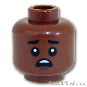 LEGO® パーツ 6381952 ミニフィグ デュアルヘッド - 弾ける笑顔 / 困りきった顔：[Reddish Brown / ブラウン] 3626pb2997-192 