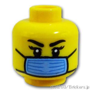 LEGO® パーツ 6419091 ミニフィグ デュアルヘッド - 笑顔の女性 / マスク姿：[Yellow / イエロー] 3626pb3230-024 