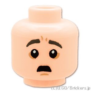 LEGO® パーツ 6420343 ミニフィグ デュアルヘッド - 眉間にしわのしかめっ面／ビビり顔：[Light Nougat / ライトヌガー] 3626pb3238-283 
