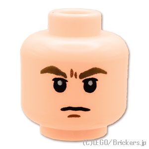 LEGO® パーツ 6420343 ミニフィグ デュアルヘッド - 眉間にしわのしかめっ面／ビビり顔：[Light Nougat / ライトヌガー] 3626pb3238-283 