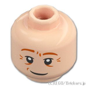 LEGO® パーツ 6491308 ミニフィグ デュアルヘッド - 小じわの微笑 / 食いしばった顔：[Light Nougat / ライトヌガー] 3626pb3703-283 