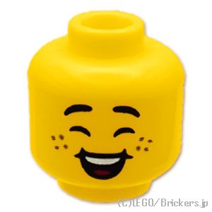 LEGO® パーツ 6510655 ミニフィグ デュアルヘッド - そばかすにえくぼの子供/そばかすに満面の笑みの子供：[Yellow / イエロー] 3626pb3765-024 