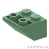 逆スロープ 45°- 2 x 2：[Sand Green / サンドグリーン]
