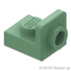 ブラケット 1 x 1 - 1 x 1 - 反転：[Sand Green / サンドグリーン]