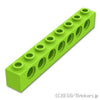 テクニック ブロック 1 x 8：[Lime / ライム]