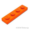 プレート 1 x 4：[Reddish Orange / レディッシュオレンジ ]