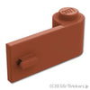 ドア 1 x 3 x 1 - 右：[Reddish Brown / ブラウン]