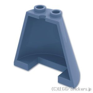 LEGO® パーツ 6488218 ハーフ コーン 4 x 2 x 3：[Sand Blue / サンドブルー] 38317-135 