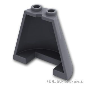 LEGO® パーツ 6235153 ハーフ コーン 4 x 2 x 3：[Dark Bluish Gray / ダークグレー] 38317-199 