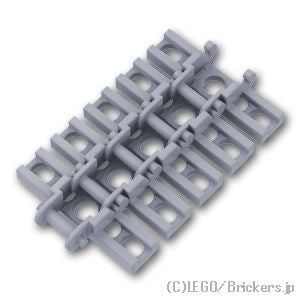LEGO® パーツ 6005669/6061039/6190437 テクニック リンクトレッド：[Light Bluish Gray / グレー] 3873-194 