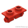 ヒンジ ブロック 1 x 2 - トッププレート：[Red / レッド]