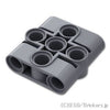テクニック ピンコネクター ブロック - リフトアーム 1 x 3 x 3：[Dark Bluish Gray / ダークグレー]