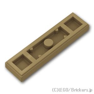 LEGO® パーツ 6257599 プレート 1 x 4 - エッジスタッド：[Dark Tan / ダークタン] 41740-138 