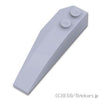 ウェッジ 6 x 2 - 右：[Light Bluish Gray / グレー]