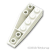 ウェッジ 6 x 2 - 右 反転：[White / ホワイト]