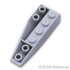 ウェッジ 6 x 2 - 右 反転：[Light Bluish Gray / グレー]