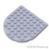 プレート 8 x 8 - ハーフラウンド：[Light Bluish Gray / グレー]