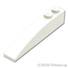 カーブ スロープ 1 x 6：[White / ホワイト]