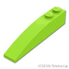 カーブ スロープ 1 x 6：[Lime / ライム]