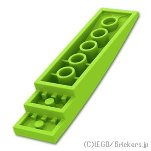 カーブスロープ - 8 x 2：[Lime / ライム]