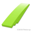 カーブスロープ - 8 x 2：[Lime / ライム]