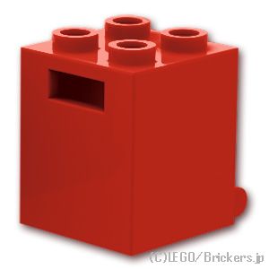 LEGO® パーツ 4261628/434521/434571 コンテナ・ボックス 2 x 2 x 2：[Red / レッド] 4345-021 