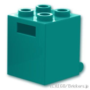 LEGO® パーツ 6383013 コンテナ・ボックス 2 x 2 x 2：[Dark Turquoise / ダークターコイズ] 4345-107 