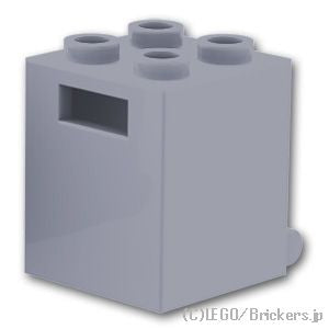 LEGO® パーツ 4211491 コンテナ・ボックス 2 x 2 x 2：[Light Bluish Gray / グレー] 4345-194 