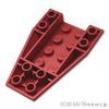 トリプル カーブ ウェッジ 6 x 4 - 反転：[Dark Red / ダークレッド]