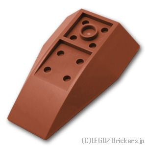 LEGO® パーツ 4211286/6109924 トリプル カーブ ウェッジ 6 x 4 - 反転：[Reddish Brown / ブラウン] 43713-192 