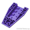 トリプル カーブ ウェッジ 6 x 4 - 反転：[Dark Purple / ダークパープル]