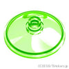 ディッシュ 3 x 3 - 24mm：[Tr,Bt Green / トランスブライトグリーン]