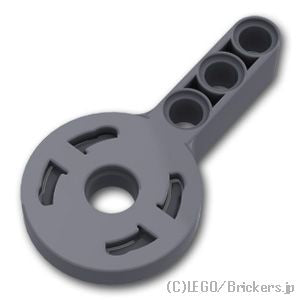 LEGO® パーツ 4182751 テクニック ローテーションジョイントディスク ピン穴 リフトアーム 3L：[Dark Bluish Gray / ダークグレー] 44224-199 
