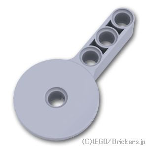 LEGO® パーツ 4211800/6332151 テクニック ローテーションジョイントディスク リフトアーム 3L：[Light Bluish Gray / グレー] 44225-194 