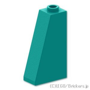 LEGO® パーツ 6560609 スロープ 75° 2 x 1 x 3：[Dark Turquoise / ダークターコイズ] 4460-107 