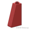 スロープ 75°- 2 x 1 x 3：[Dark Red / ダークレッド]