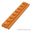 プレート 1 x 8 - ドアレール：[Dark Orange / ダークオレンジ]