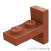ブラケット 1 x 2 - 2 x 1 - センター：[Reddish Brown / ブラウン]