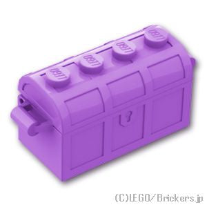 LEGO® パーツ - 宝箱(4738 / 4739)：[Md,Lavender / ミディアムラベンダー] 4738ac01-324