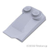 カーブスロープ - 2 x 2 x 2/3 - ウィングエンド：[Light Bluish Gray / グレー]