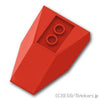 トリプル 逆 ウェッジ 6 x 4：[Red / レッド]