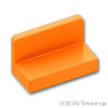 パネル 1 x 2 x 1：[Orange / オレンジ]