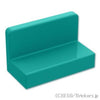 パネル 1 x 2 x 1：[Dark Turquoise / ダークターコイズ]